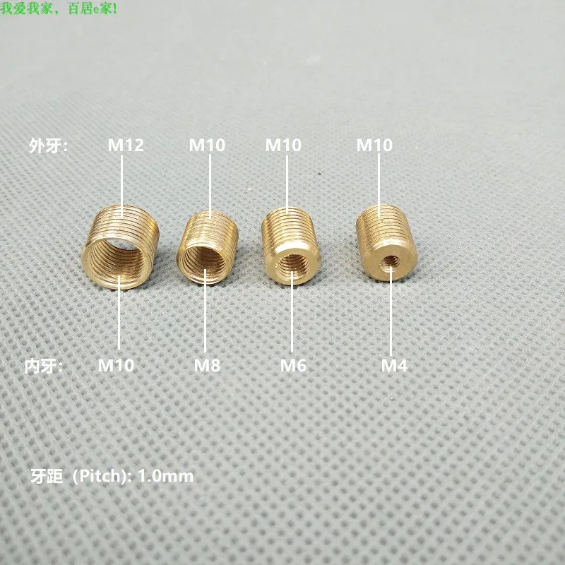 

10pcs/lot M4/M5/M6 To M10/M8/M12/M14 Brass Threaded Hollow Tube Adapter Inner Outer Threaded Coupling Conveyer Joint Adapter DIY