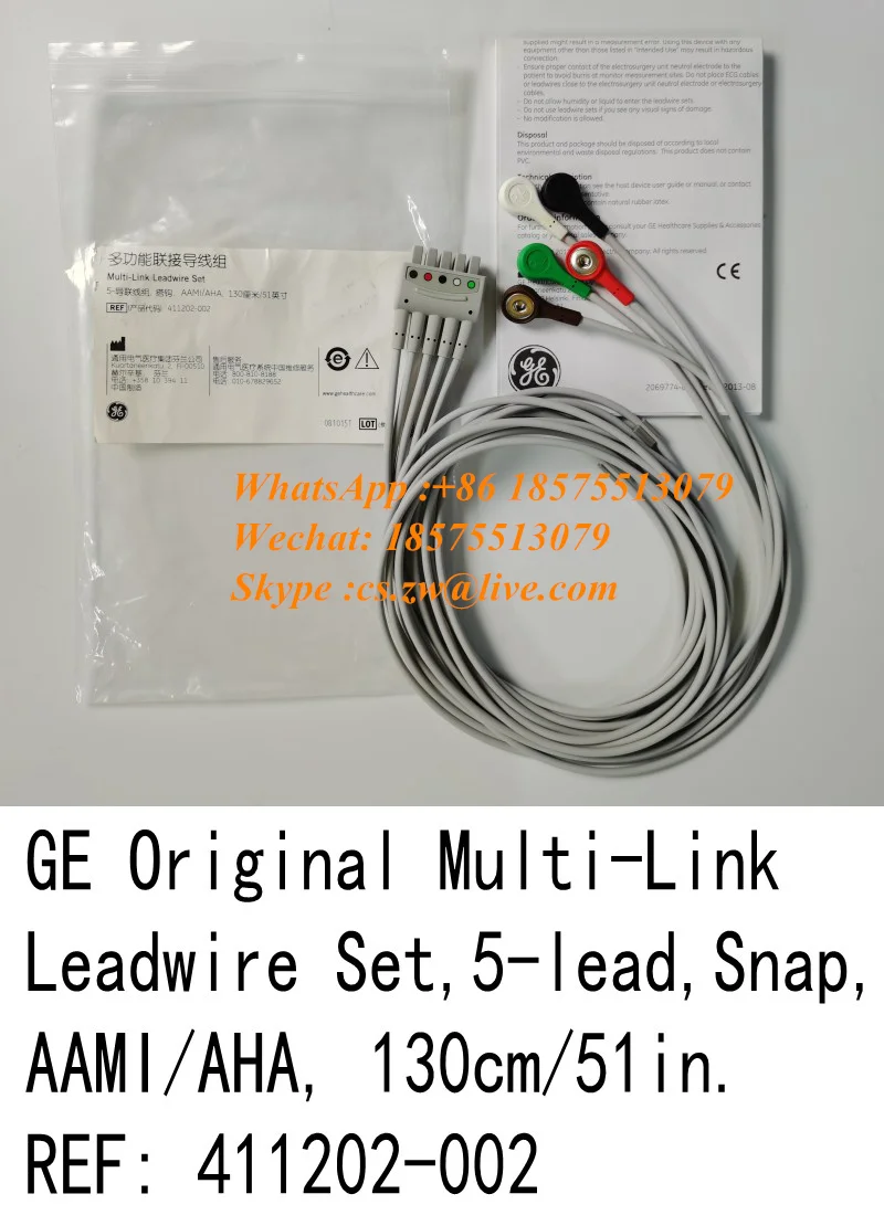 GE Original Multi-Link Leadwire Set 5-lead Snap AAMI AHA 130cm 51in REF: 411202-002