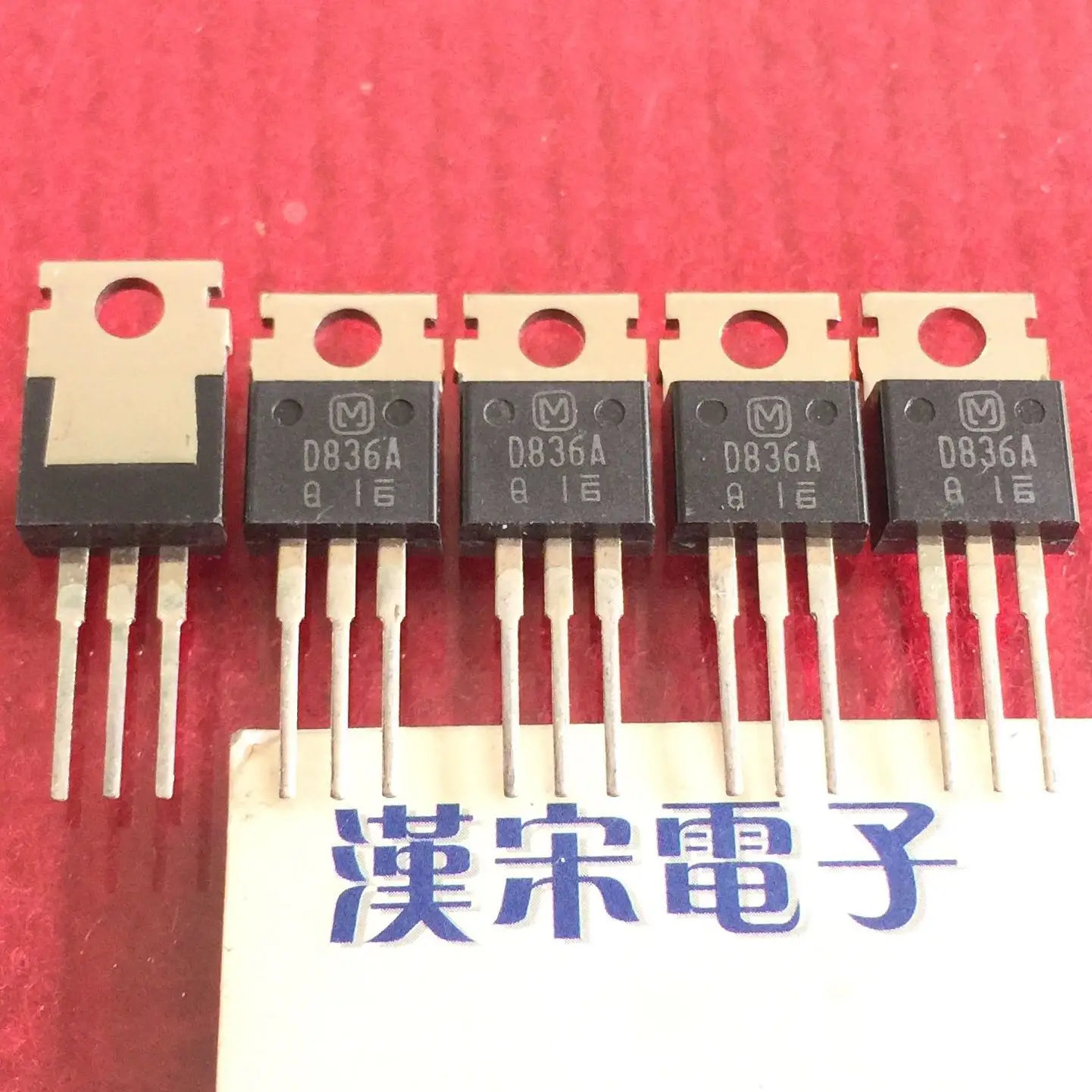 Frete grátis 2SD836A D836A 2SD836 D836 PARA-220 PCS 10