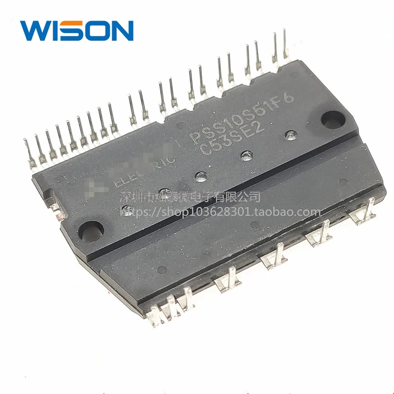 جديد الأصلي PSS10S51F6-C PSS05S51F6-C PSS15S51F6-C PSS20S51F6-C وحدة