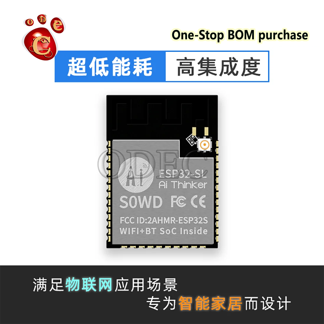 Module de transmission sans fil WiFi + Bluetooth ESP32-SL, port série ESP32 vers WiFi, module ESP32-SL
