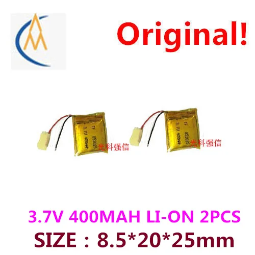 buy more will cheap capacity polymer li-ion battery 3.7 V 852025 400 mah MP3 stereo headset bluetooth keyboard solar energy LED