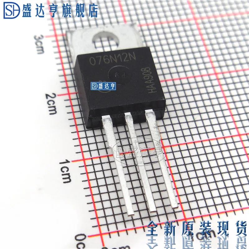 IPP076N12N3G 076N12N 100A 120V TO220 DIP MOSFET トランジスタ