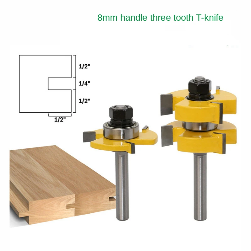 

Three-tooth T-shaped tenon cutter, jigsaw cutter, floor cutter, woodworking cutter