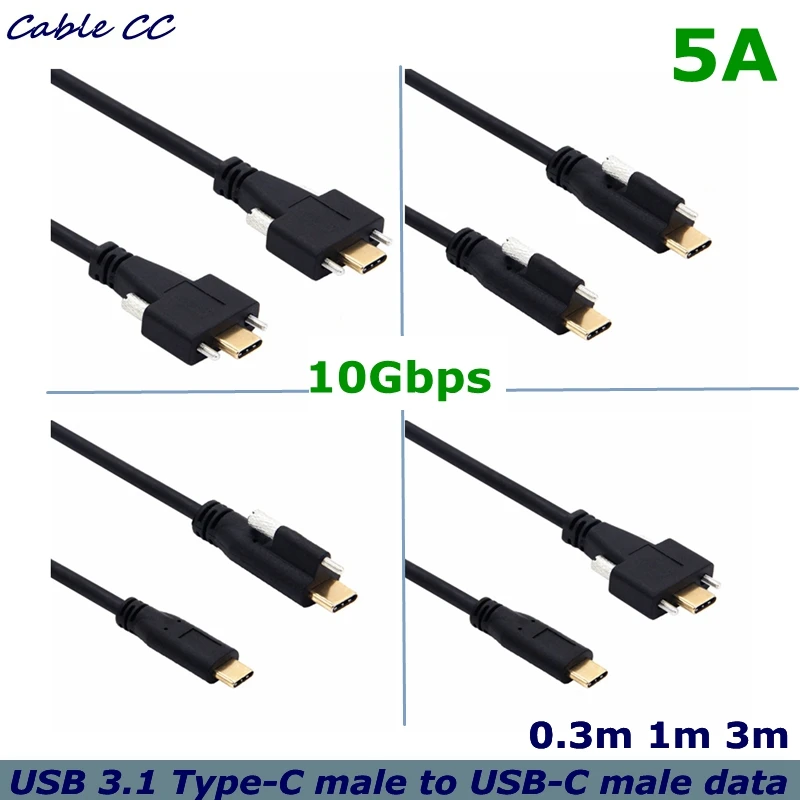 10Gbps 5A USB 3.1 Type-C male to USB-C male data, with screw cable best quality gold-plated standard 16 + 1 core