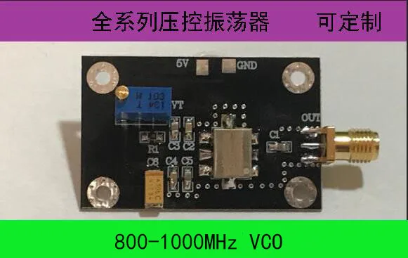 800-1000mhz point frequency voltage controlled oscillator VCO point frequency output adjustable point frequency signal source