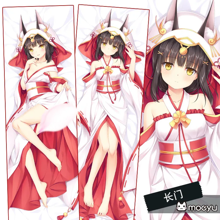 New Game Azur Lane Nagato Dakimakura Anime Hug Body Pillow Case Long 160*50cm Double Side Cover 35*55CM Cushion Pillowcase Adult