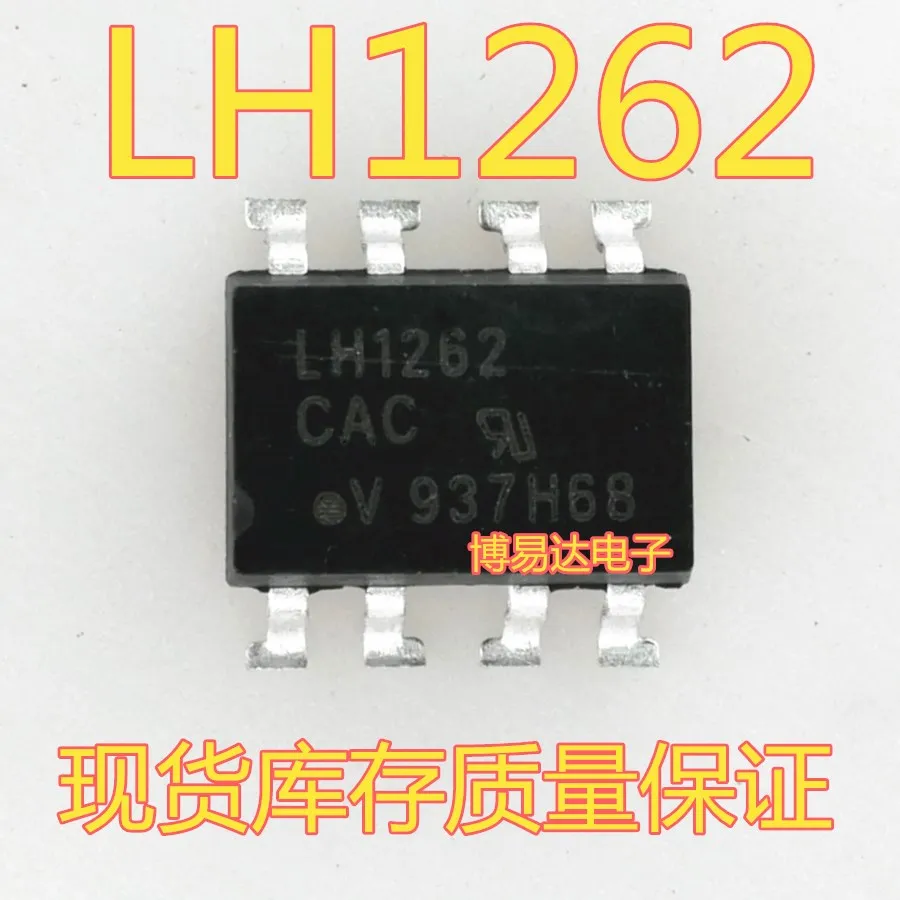 

LH1262 SOP-8 LH1262