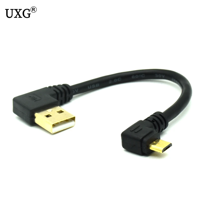 Gold Plated 15CM Short 90 Degree USB 2.0 To Micro USB B Male Cable Gold Plated Right Angle Data Sync And Charge Extender Lead