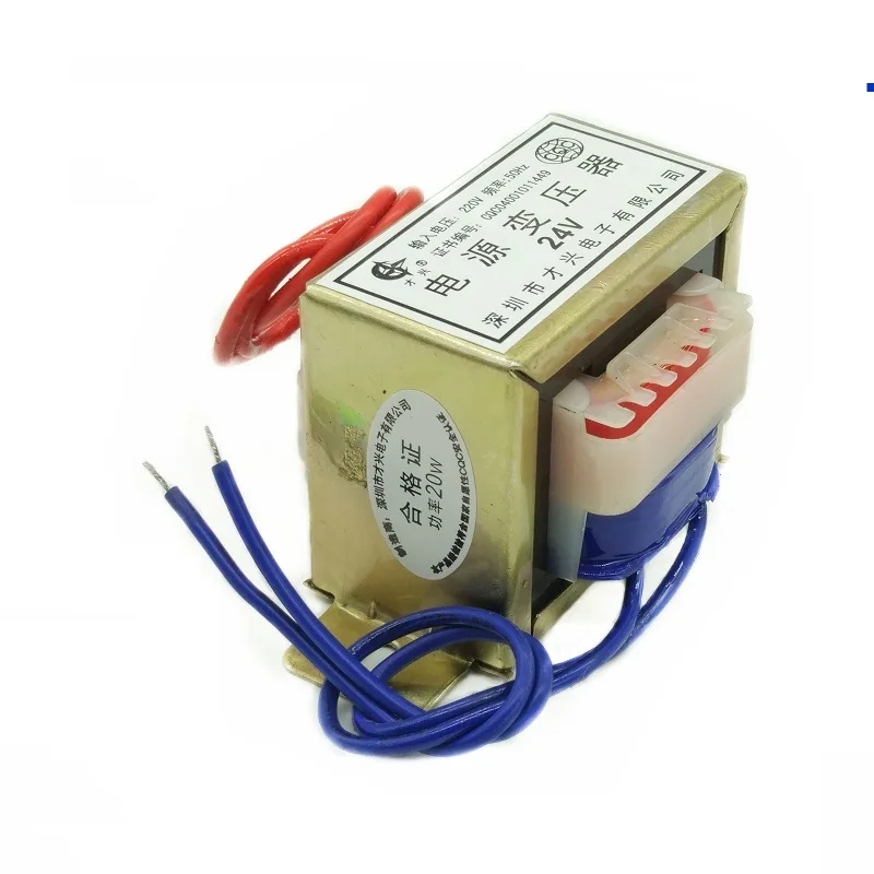 EI57*30 power transformer 20W input 380V220V ferrite core to AC6V9V12V15V18V24V30V36V110V single / double audio transformer