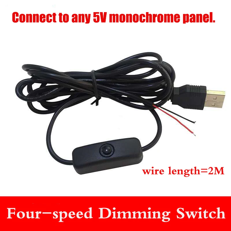 DC 5V Four-speed dimming switch line USB power switch line desk lamp four-section dimming switch line for LED brightness changes