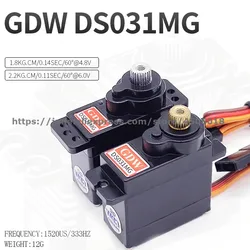 GDW DS031MG 9g 12g 2.7kg Metal Gear Micro Mini serwomechanizm cyfrowy High Speed kąt 180 dla 450 helikopter fix-wing RC samochód ramię robota