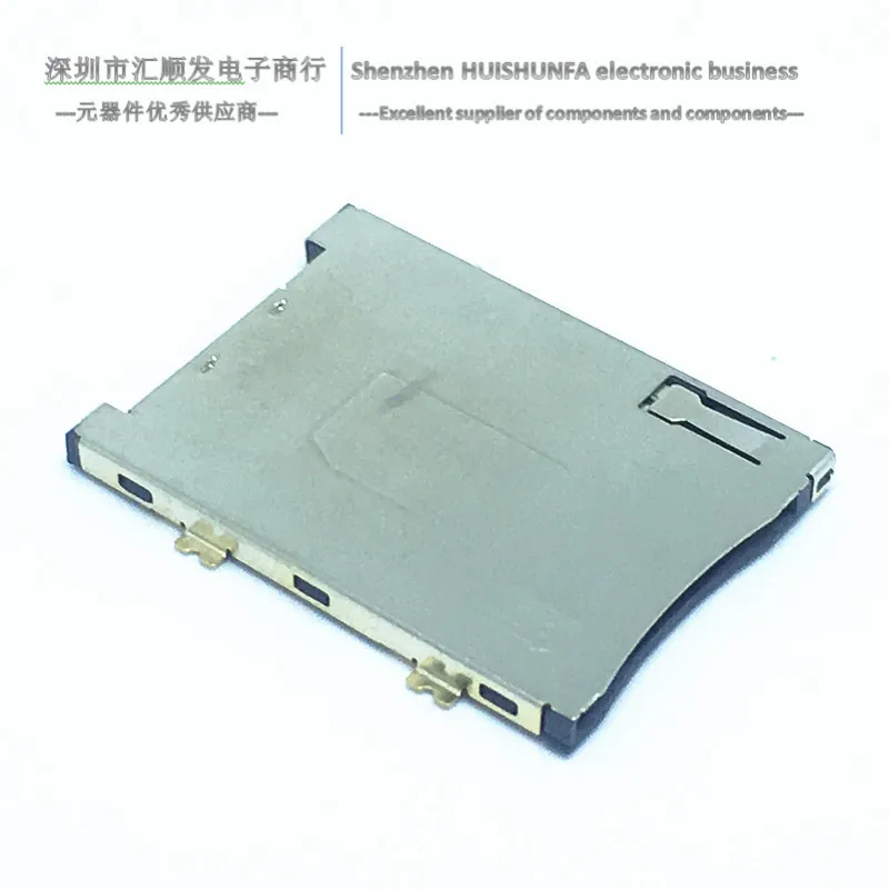 SIM card seat self-loading 8 +1 tablet computer SIM self-loading card mobile phone card 9P card seat