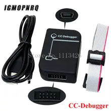 CC2531 Zigbee USB Emulator with Antenna #6