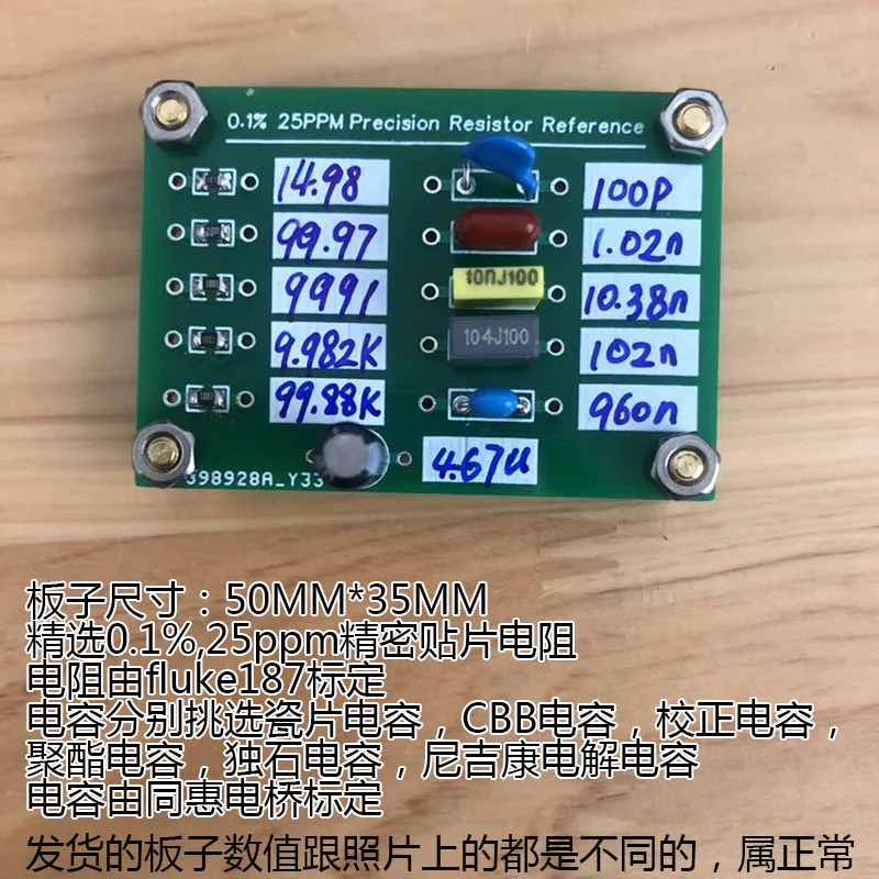 LM399電圧基準源10v校正校正3年半4年半マルチメータ