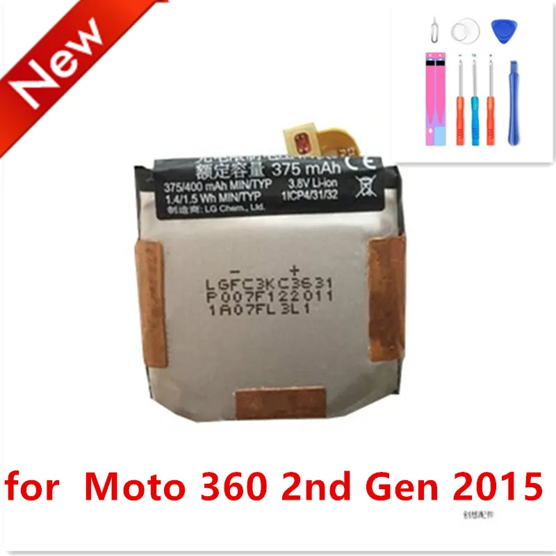 

High capacity Smart Watch Battery For Motorola Moto 360 2nd 42mm 46mm FW3S FW3L SNN5971A + Gift tools stickers Free tools