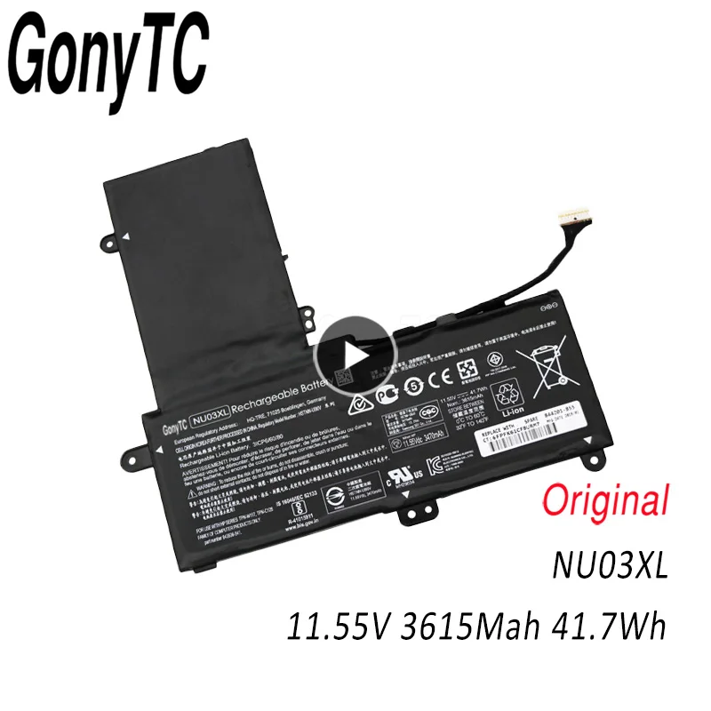 

NU03XL ноутбук Батарея для HP TPN-W117 TPN-C128 HSTNN-UB6V 843536-541 844201-855 11,55 V 41.7WH 3615 мА-ч
