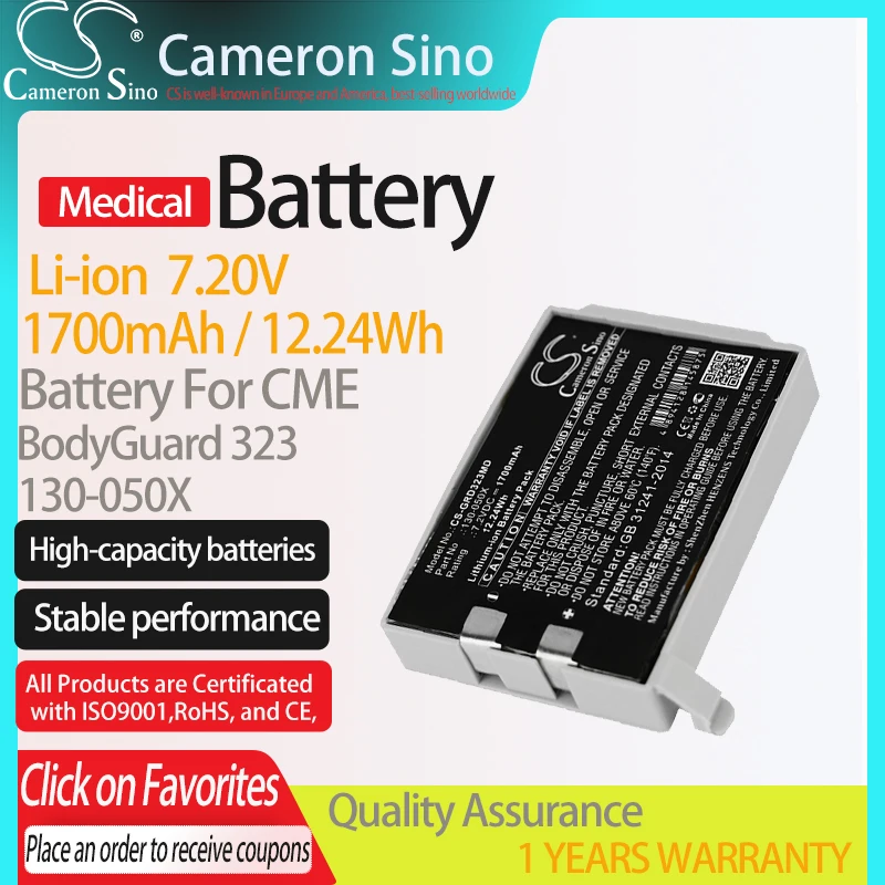 CameronSino Battery for CME BodyGuard 323 fits CME 130-050X Medical Replacement battery 1700mAh/12.24Wh 7.20V Black Li-ion