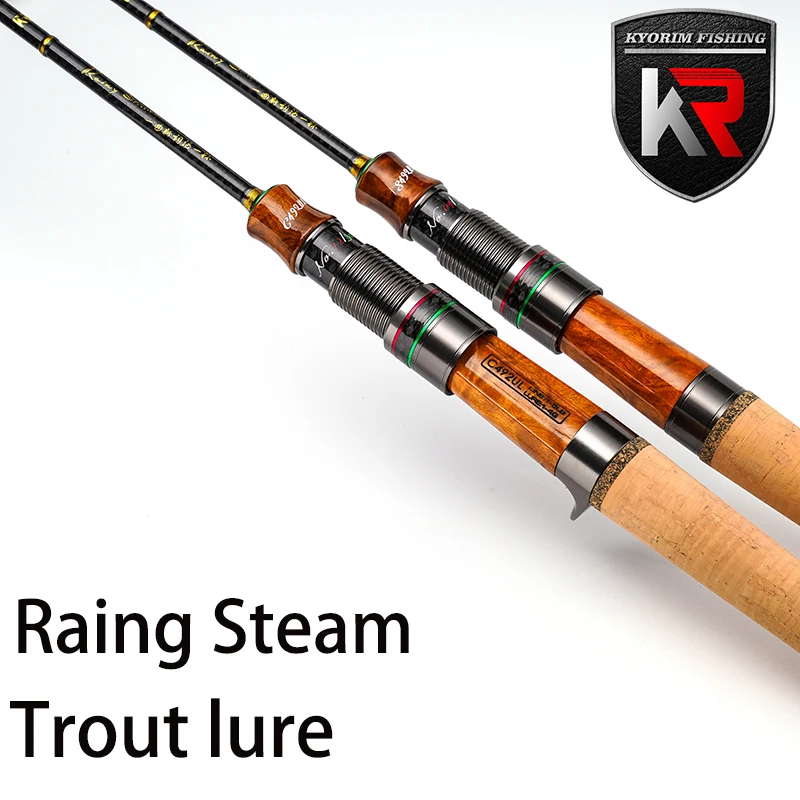 KYORIM RAINY STREAM,2 SECTIONS,JAPAN FUJI K GUIDE,SIC RING,AAAA CORK,CASING SPINNING REEL SEAT,UL POWER,F ACTION