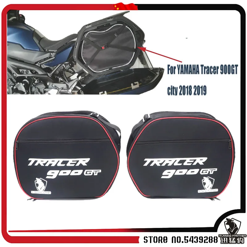 Motorcycle luggage bags Saddle Bags Black  For Pannier Liner TRACER 900GT 2018 2019 and  FITS FOR YAMAHA FJR 1300/TDM 900