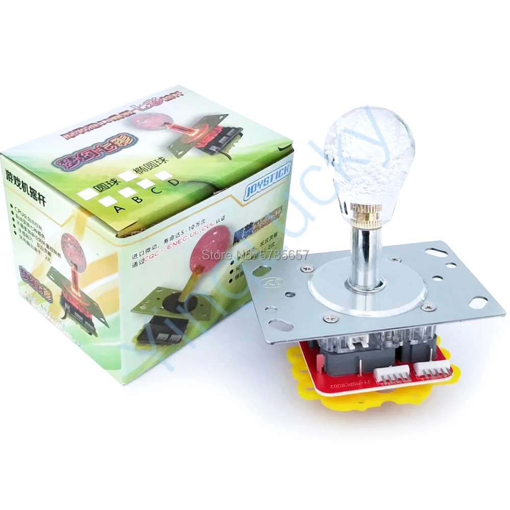 Podświetlany diodami LED joystick zręcznościowy, podwójna wtyczka, kolorowy, 5Pin, 12V, pasujący do zabawek wędkarskich, dźwigów, pazurów, 2 szt. — zdjęcie 3