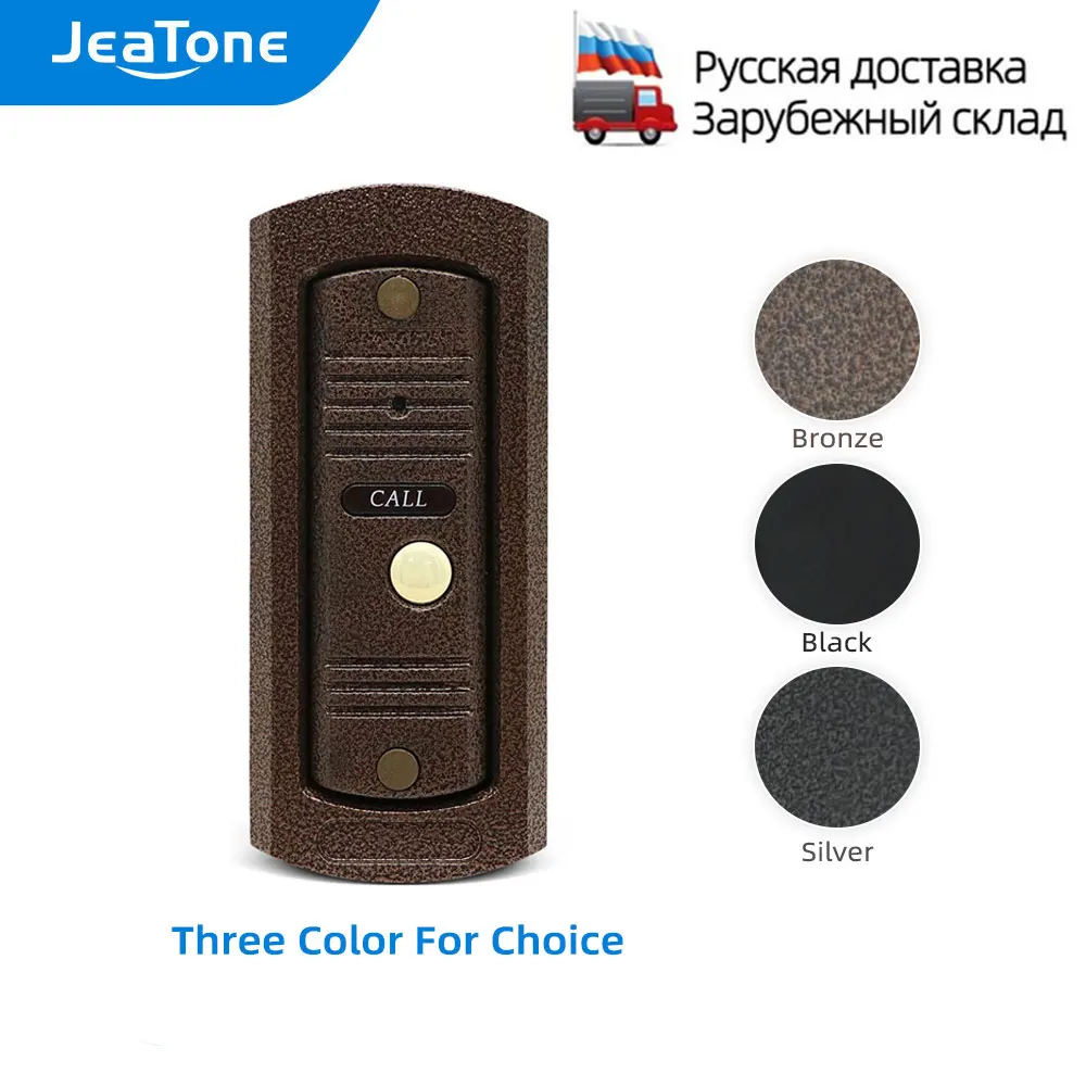 Jeatone 720p/ahd mini câmera de vídeo porta telefone campainha ir câmera de alta resolução ip65 à prova dwaterproof água com capa chuva