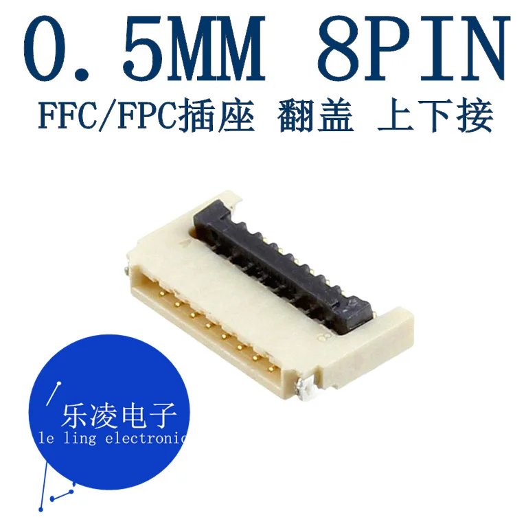 Free shipping  XF2U-0815-3A FPC  0.5MM  8PIN  8P    10PCS
