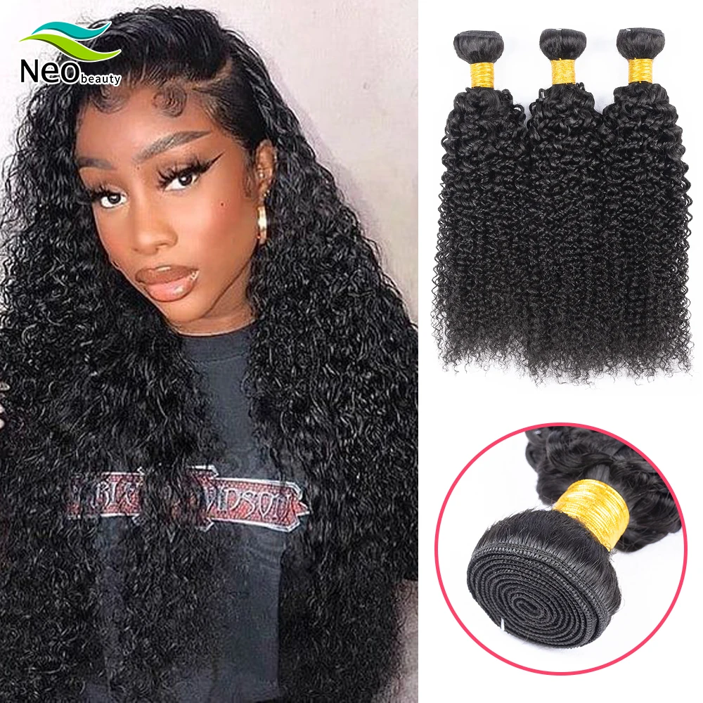 

Peruvian Kinky Curly Hair Bundle 10"-30" Available Natural Color 100% Human Hair Bundles Wavy Bundles Wet Human Hair Wholesale