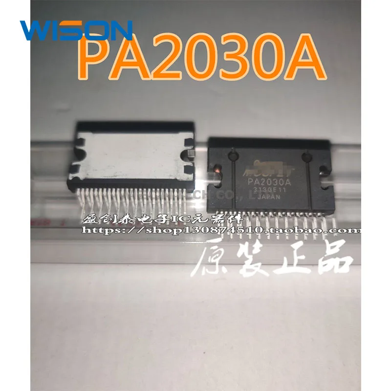 PA2030A ZIP25 PA 2030 A 4x60W car amplifier IC replace TDA7850 scalable TDA7388