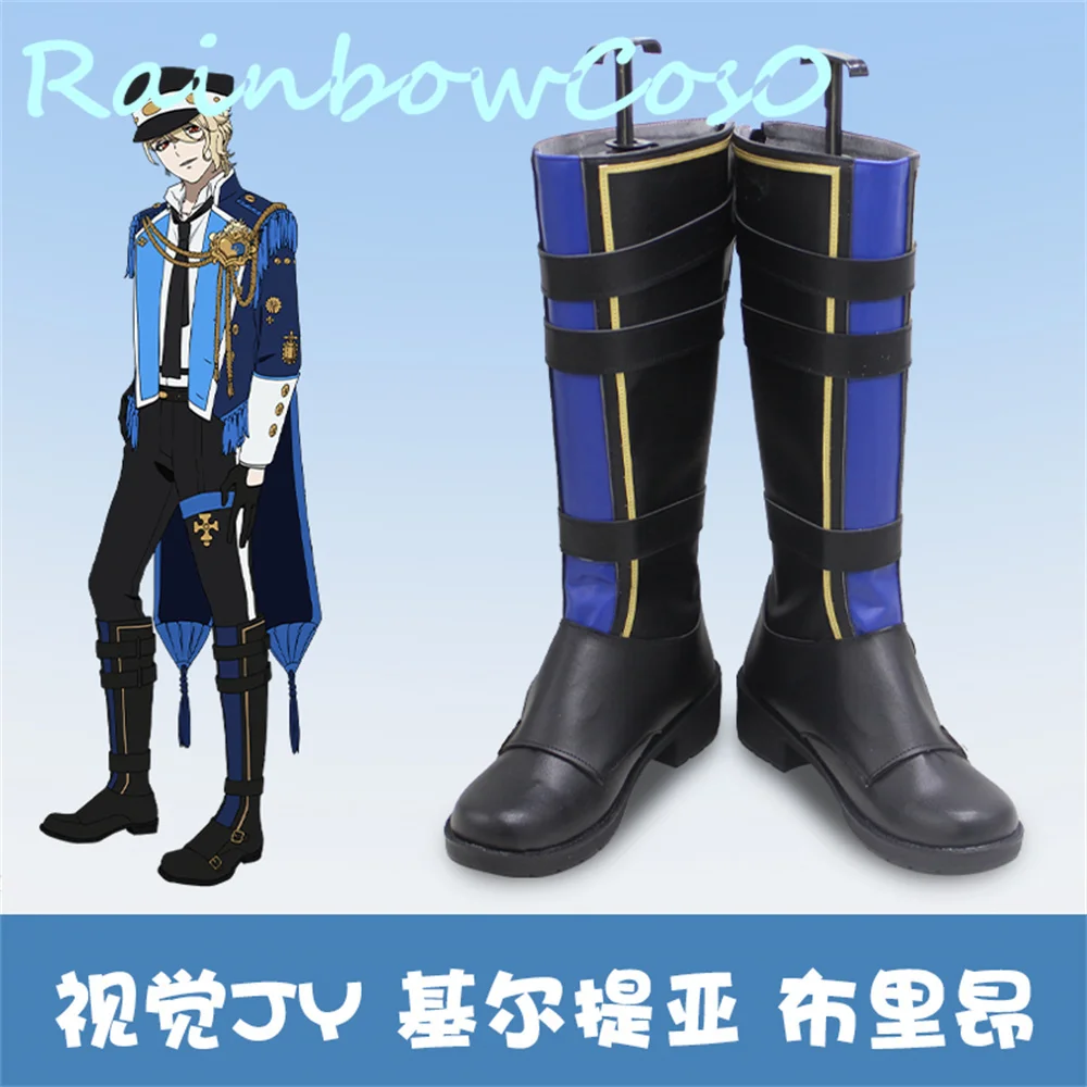 

Visual Prison JY GUILTIA BRION Cosplay Shoes Boots Game Anime Carnival Party Halloween Chritmas Rainbowcos0 W2042