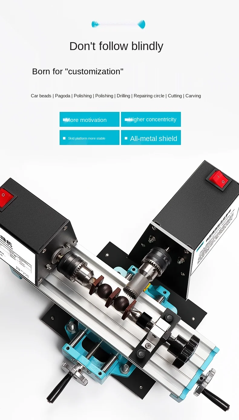 Mini Bead Machine Mini Round Bead Machine Bead Machine Household Small Bead Lathe Wooden Bead Machine Tool