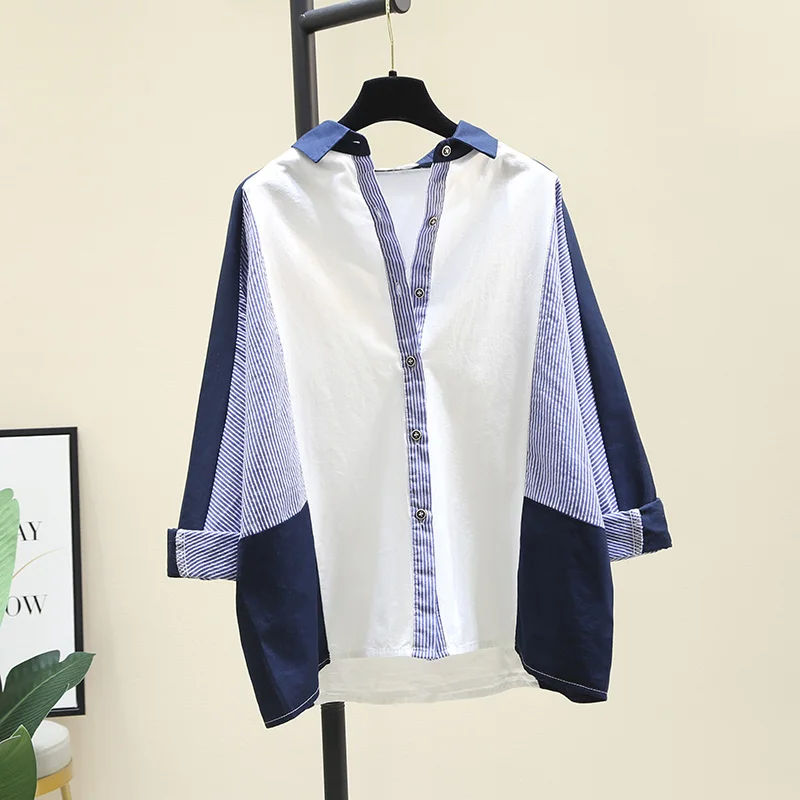 

SuperAen Color Matching Vertical Stripes Cotton and Linen Shirts Women's Autumn 2021 New Loose Full