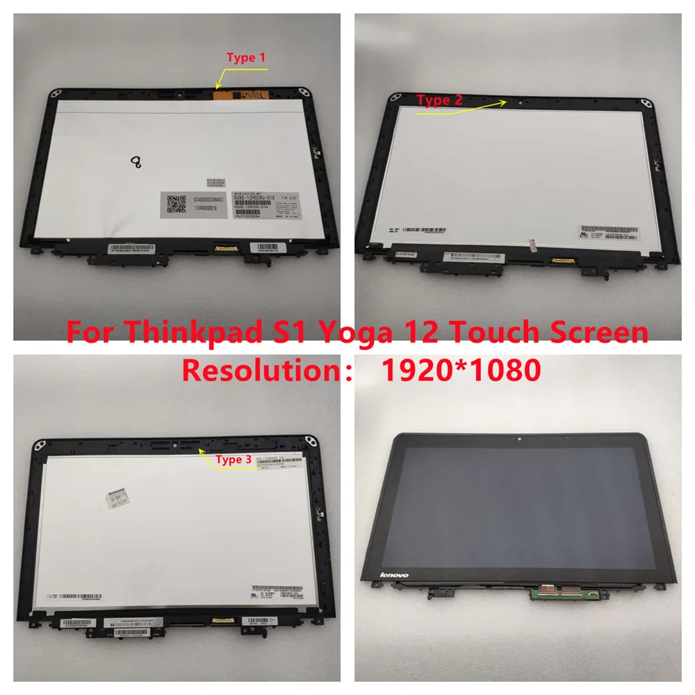 

12.5 Inch FHD LCD Touch Screen Assembly 1920*1080 LP125WF2-SPB2 SPB1 Thinkpad Yoga S1 Screen For Lenovo Thinkpad S1 yoga 12