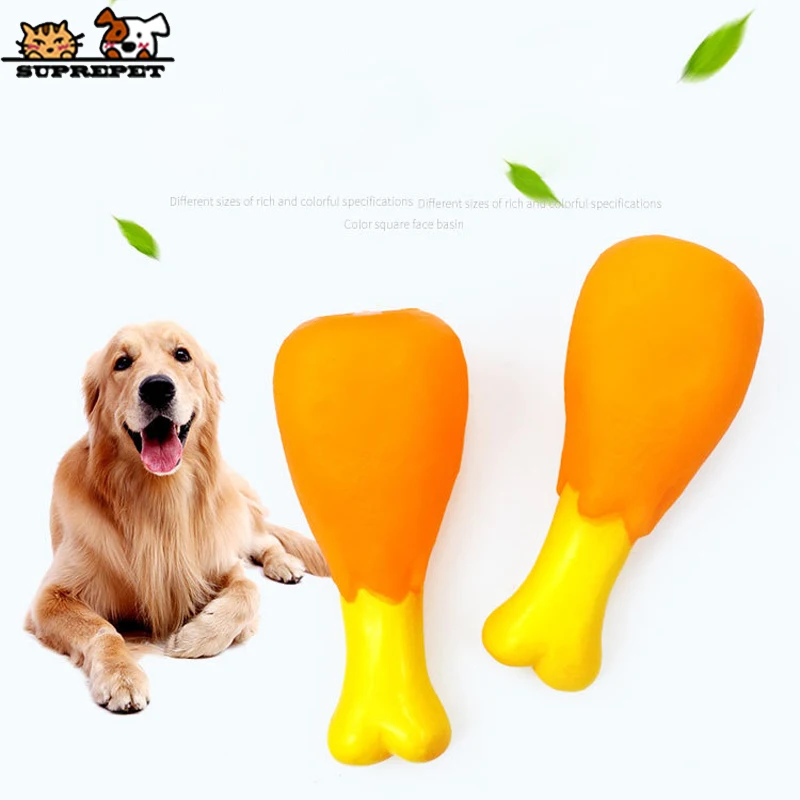 SUPREPET Pet Dog Toys for Small Dog Cute Chicken Leg Puppy Toys Rubber Squeaky Sound Dog Toys Interactive Dog Chew Toy