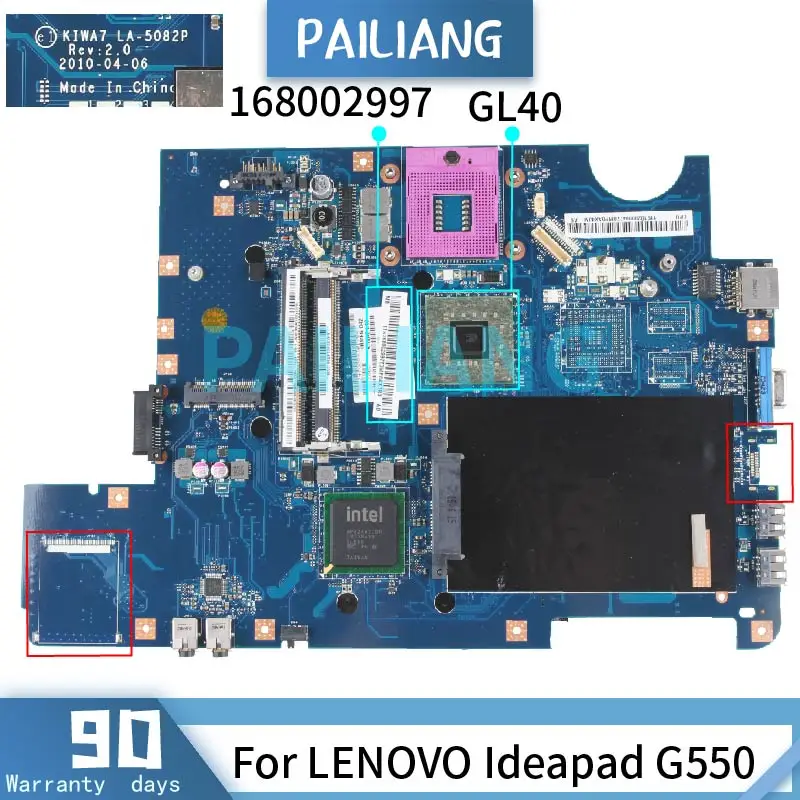 

Материнская плата PAILIANG для ноутбука LENOVO Ideapad G550 GL40, системная плата LA-5082P 168002997 DDR3 Протестирована