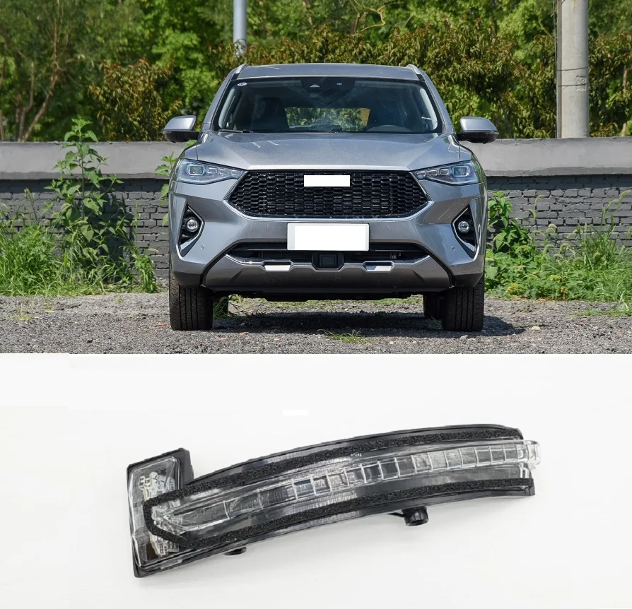 Lofty Richy  For Great Wall Hover Haval F7 Rear View Rearview Mirror with Flowing LED Turn Signal Light Lamp