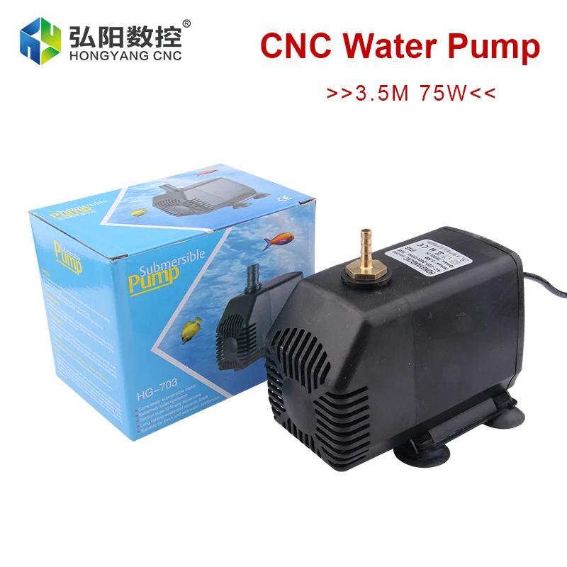 Water pump 75W cnc spindle motor cnc engraving machine tool cooling water pump 220V 75W 3.5M for 1.5KW/2.2KW spindle motor