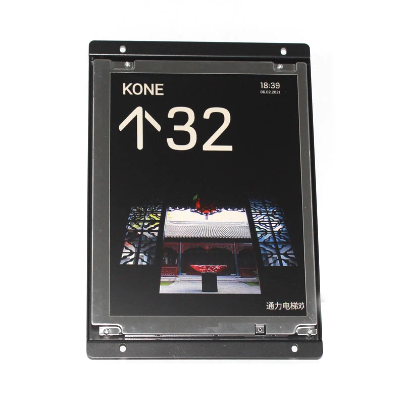 1Pce BVT9104D Elevator Display multimediale da 10.4 pollici KM51567959 accessori