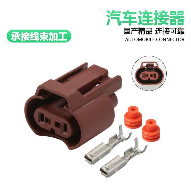 10sets dj7028wb-2.8-21 headlamp low beam plugs