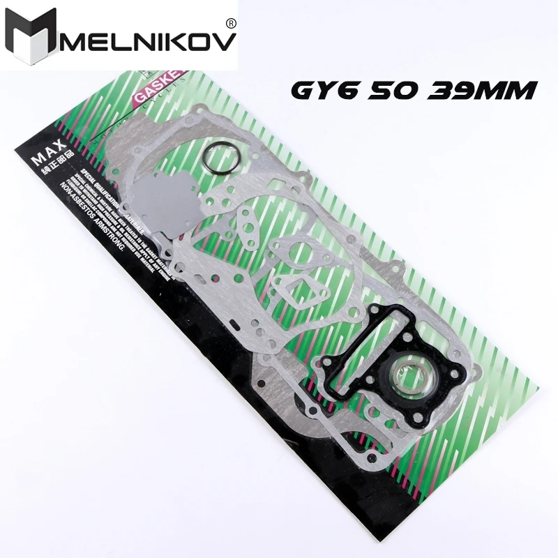 GY6 50CC 80CC 100CC 125CC 150CC COMPLETE GASKET 4-STROKE 139QMB 137MQB 152QMI 157QMJ MOPED SCOOTER KART ATV