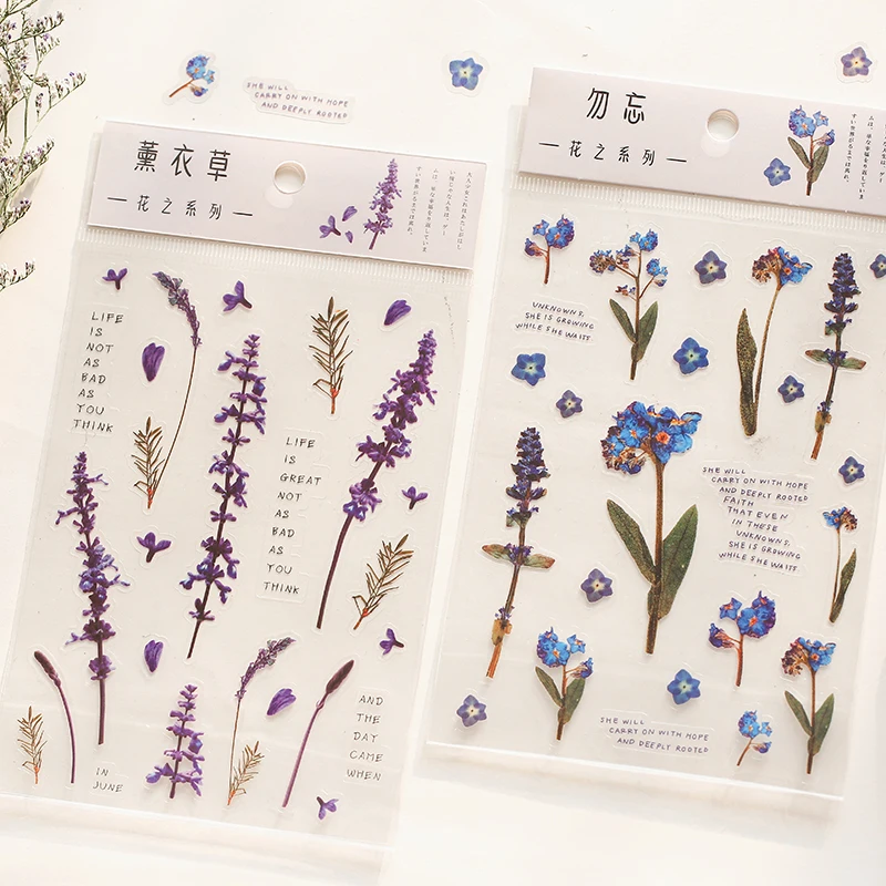 Journamm 12 Designs Natural Daisy Clover Japanese Words Stickers Transparent PET Material Flowers Leaves Plants Deco Stickers image 2