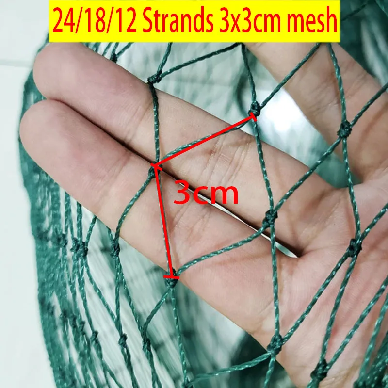 24/18/12 Strands 3cm Mesh Heavy Anti Bird Netting Garden Fence And Crops Protective Fencing Chicken Net Fishing Net Balcony Net