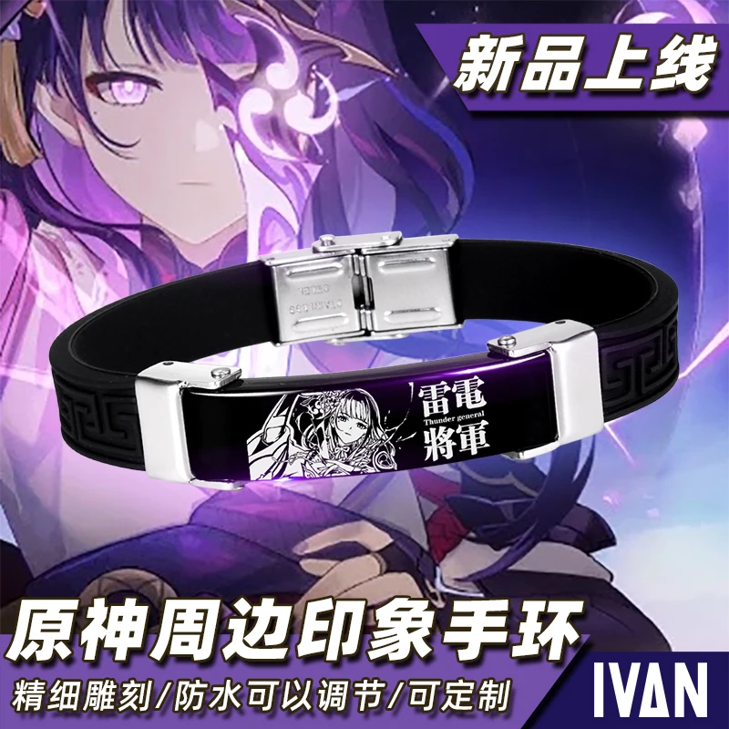 Game  Beelzebul Kaedehara Kazuha Xiao Zhongli Ganyu Venti Cosplay Adjustable Metal Bangle Bracelet Accessories