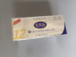 KMELE Whitening Cream 15g+15g Removes Chloasma Spot Whitening Moisturizing Skin Care Cream