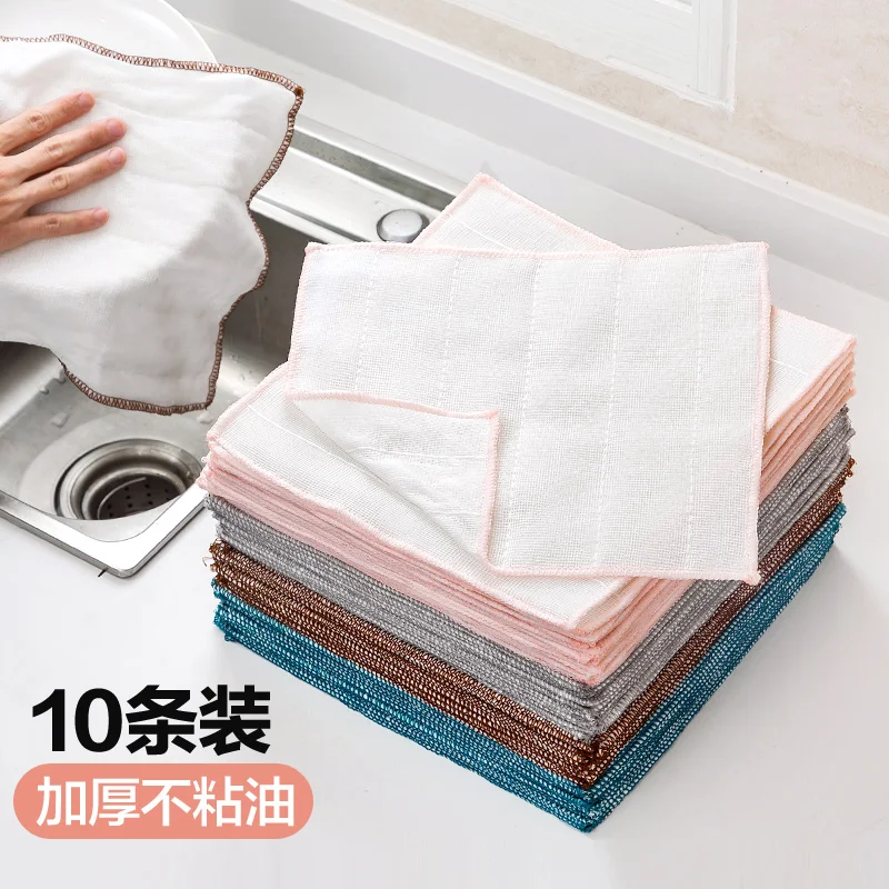 Oil-free Dish Cloth Kitchen Housework Cleaning Absorbent Cloth Scouring Cloth To Oil Mesh Gauze Dish Washing Cloth Sanitary