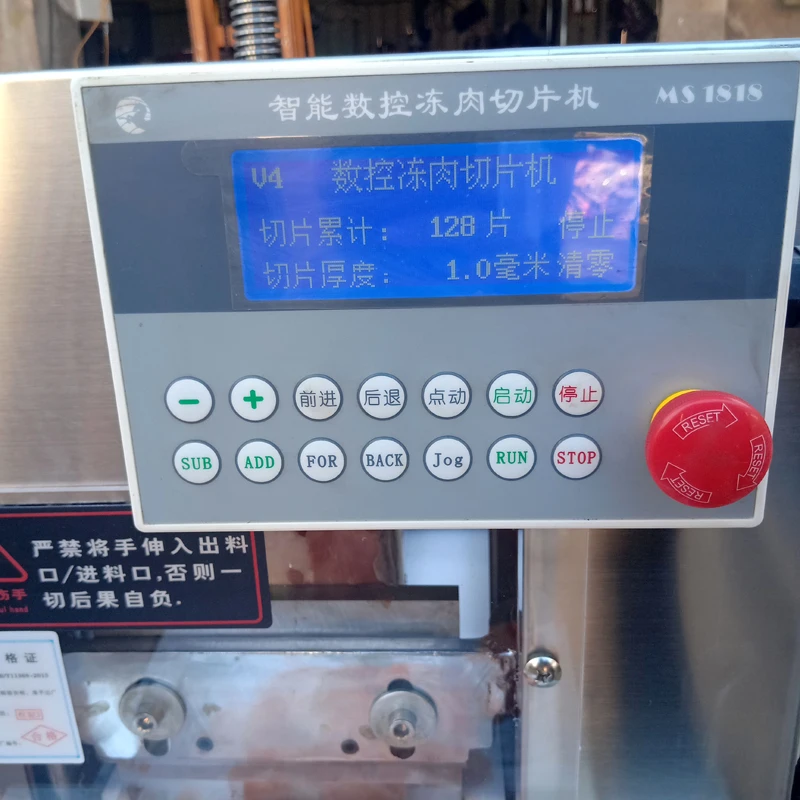 Слайсер для замораживания мяса с горячим горшком, слайсер для рулетов свинины, баранины, говядины и баранины, слайсер для замораживания мяса