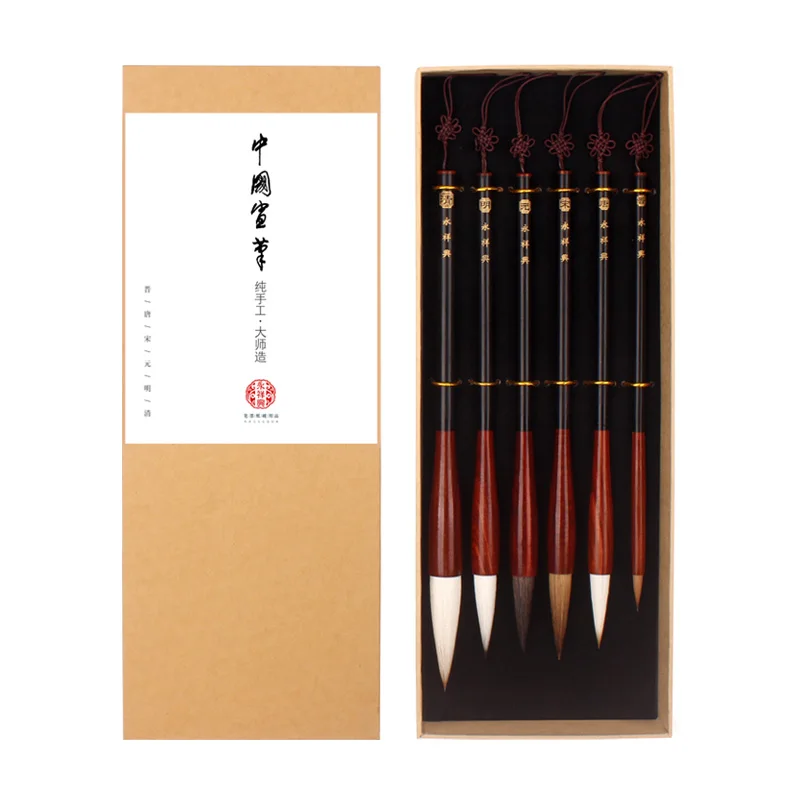 

6pcs/lot Chinese Painting Writing Brush Set Regular Script & Running Script Beginner Handwriting Practice Soft Pens Craft Supply