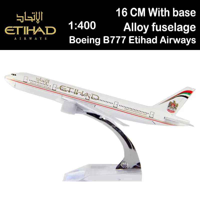 

1/400 16cm Boeing B777 Etihad Airways airline Airliner aviation Toy plane gift collection no undercarriage Wheel W base aircraft