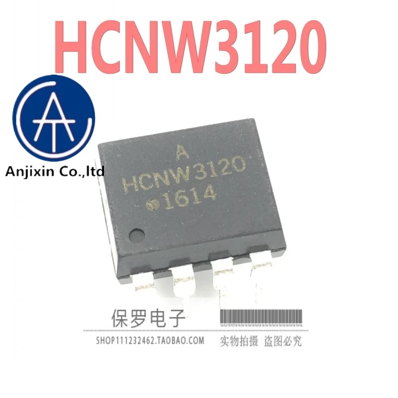 Fotoacoplador original y nuevo HCNW3120 DIP-8 spot, 100%, 10 Uds., disponible