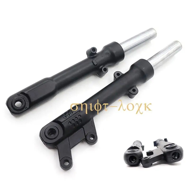 365mm Front Shock Absorber Hydraulic   For Harley Citycoco Electric Scooter accessories